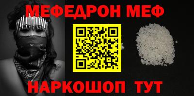 дистиллят марихуана Белорецк