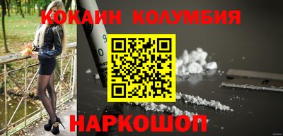 mix Аша