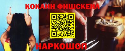 СК Ачхой-Мартан