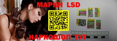 прущая мука Белореченск