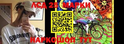 прущая мука Белореченск