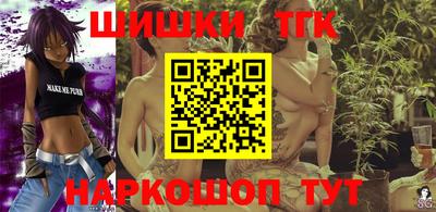 Альфа ПВП Бердск