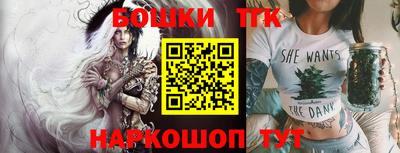 прущая мука Белореченск