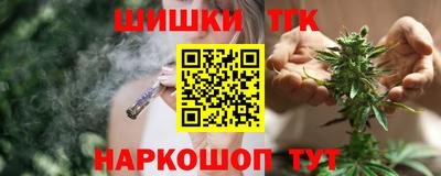 прущая мука Белореченск