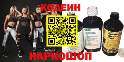прущая мука Белореченск