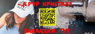 прущая мука Белореченск