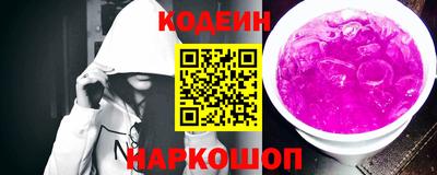 mix Аша