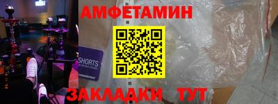 дистиллят марихуана Белорецк
