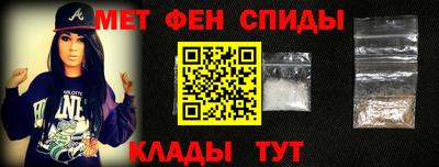 mix Аша