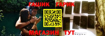 прущая мука Белореченск