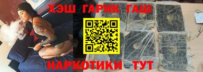 прущая мука Белореченск