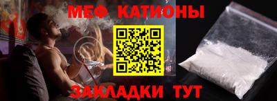 дистиллят марихуана Белорецк