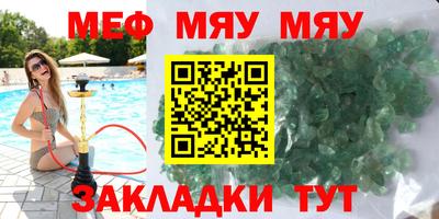 дистиллят марихуана Белорецк