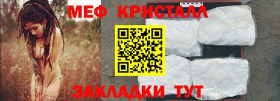 Альфа ПВП Бердск