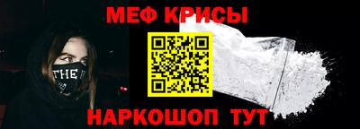 дистиллят марихуана Белорецк