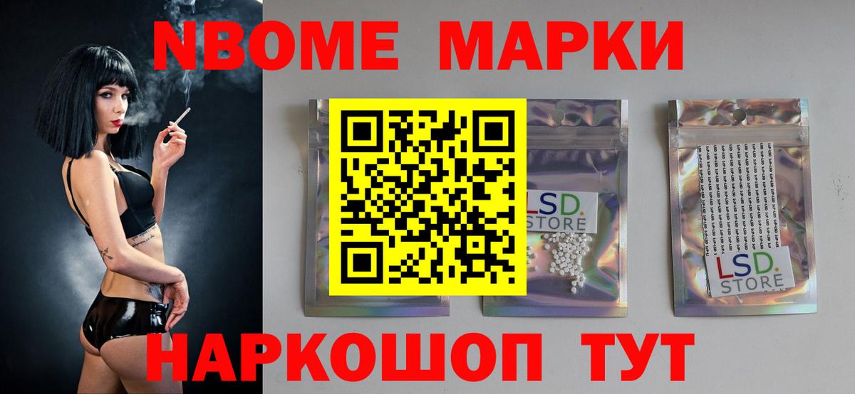 Выборг  LSD-25 экстази кислота  Вход с VPN  Лсд 25 экстази  ЛСД экстази кислота 